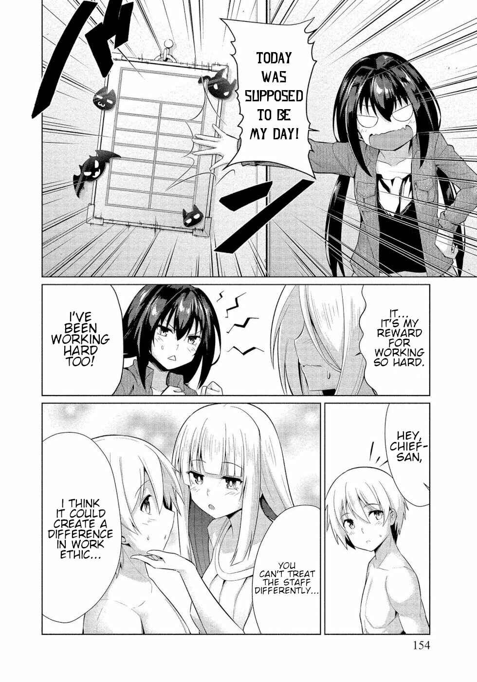 Page 22 Chapter 17 Succubus na Iinchou ni Okotowari Saremashite