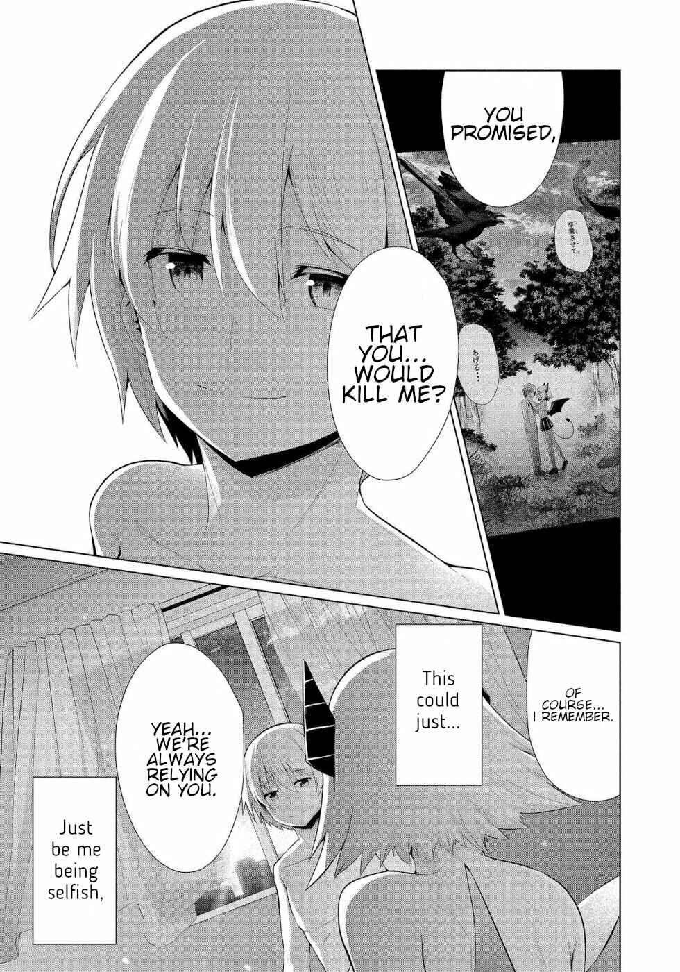 Page 27 Chapter 17 Succubus na Iinchou ni Okotowari Saremashite