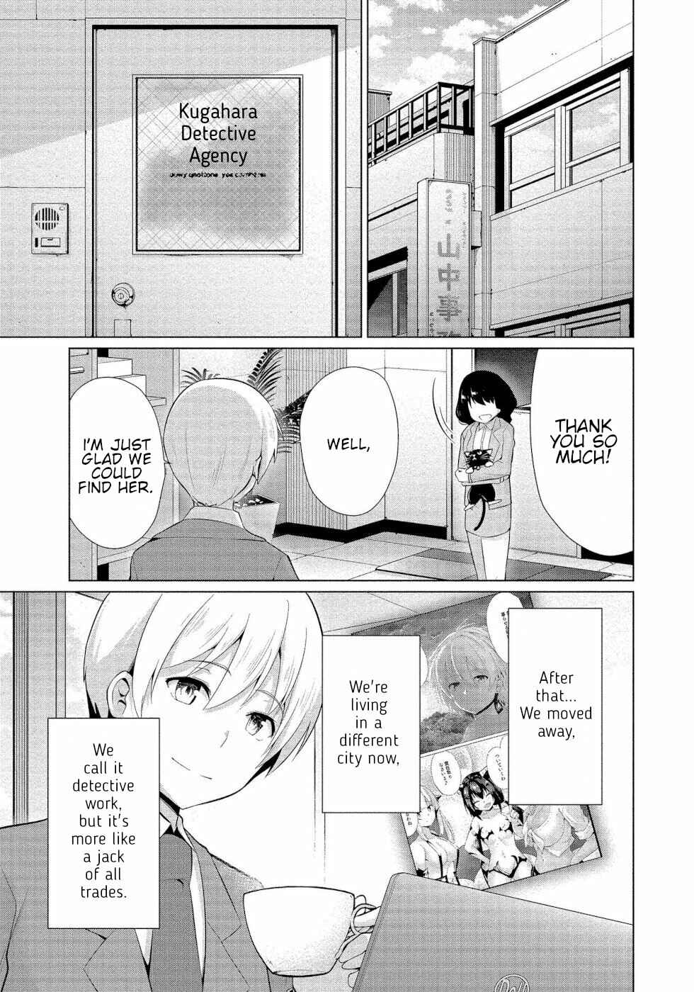 Page 3 Chapter 17 Succubus na Iinchou ni Okotowari Saremashite
