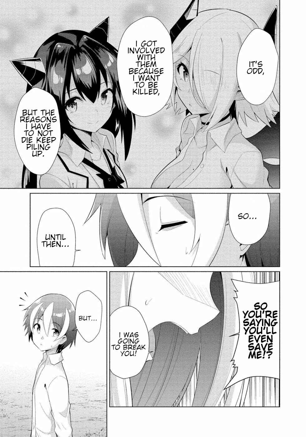 Page 15 Chapter 12 Succubus na Iinchou ni Okotowari Saremashite