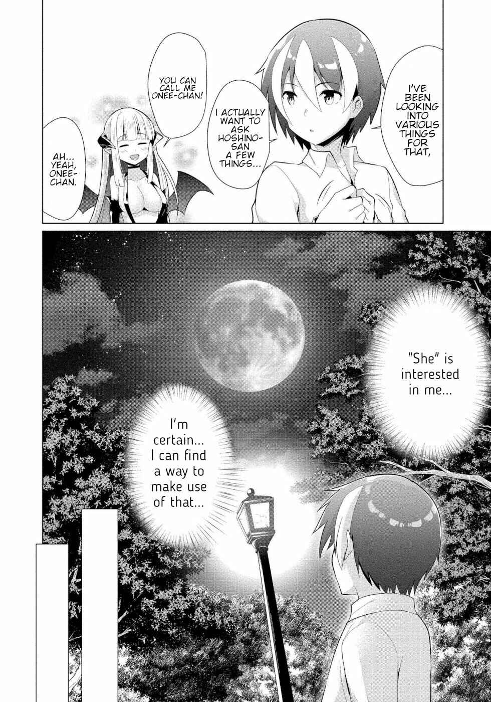 Page 22 Chapter 12 Succubus na Iinchou ni Okotowari Saremashite