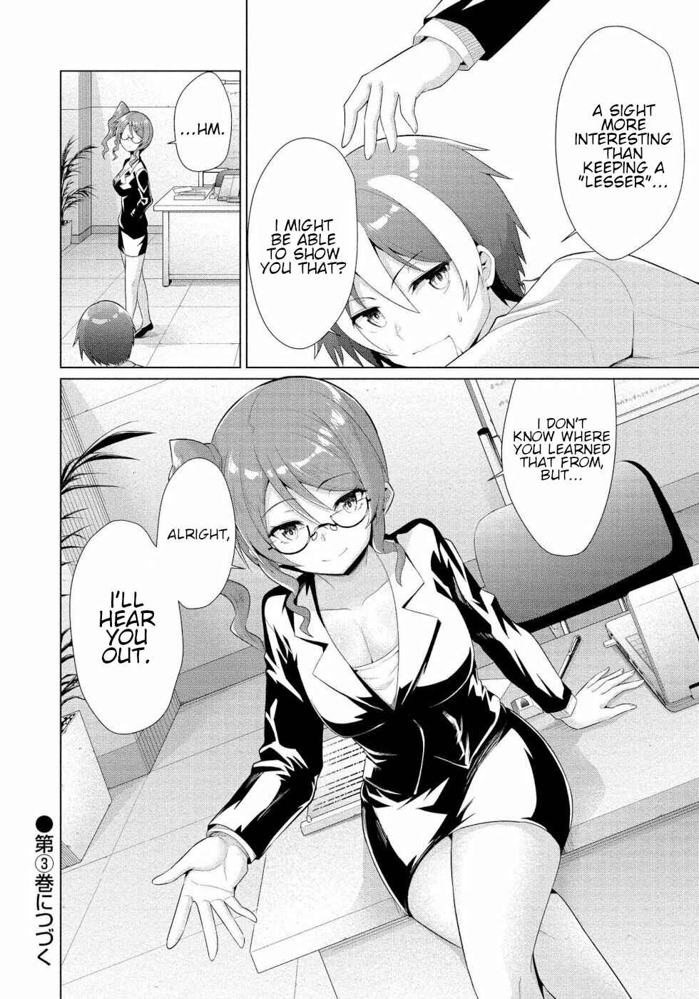 Page 26 Chapter 12 Succubus na Iinchou ni Okotowari Saremashite