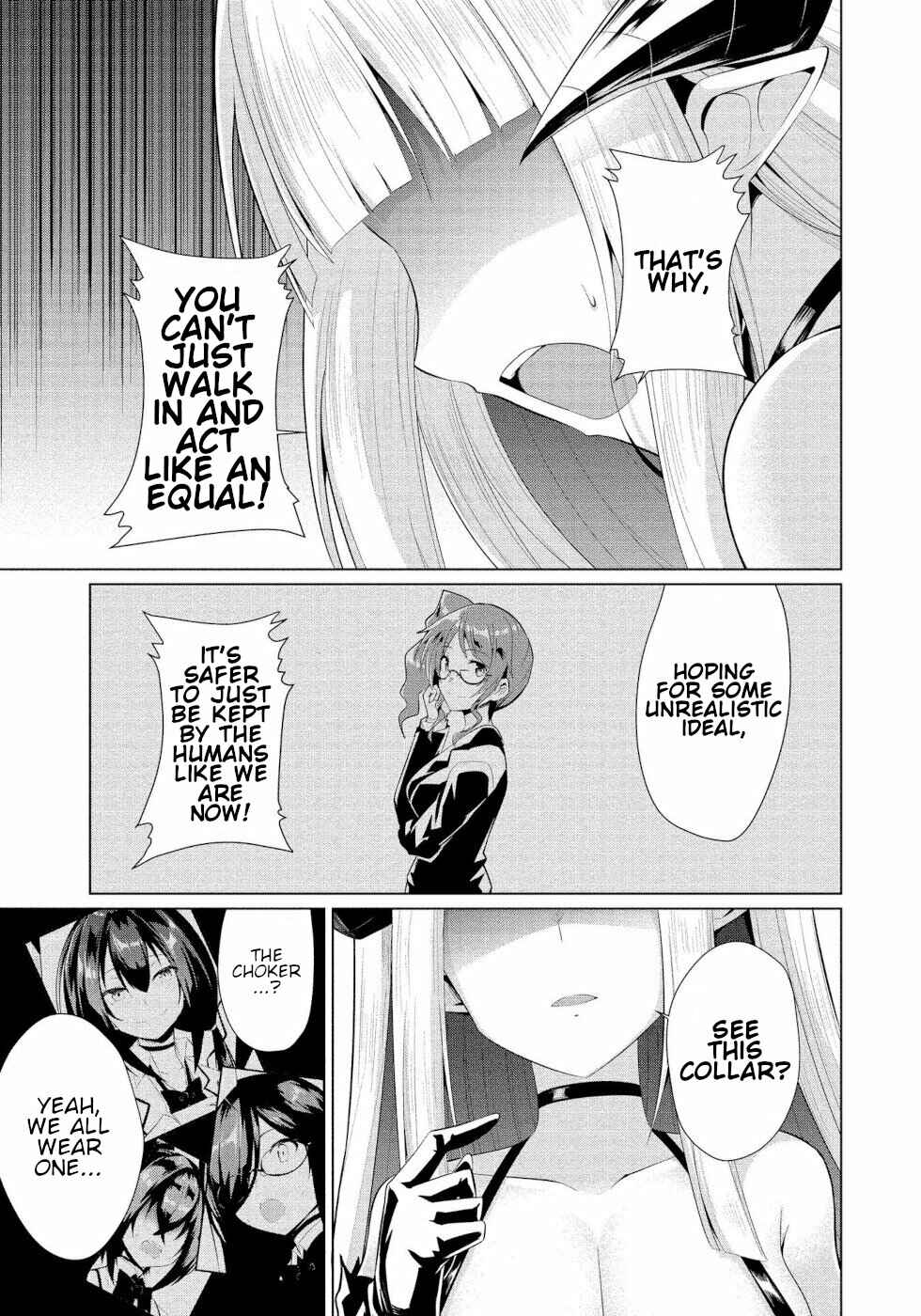 Page 9 Chapter 12 Succubus na Iinchou ni Okotowari Saremashite