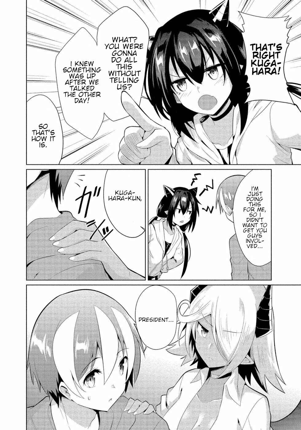 Page 24 Chapter 13 Succubus na Iinchou ni Okotowari Saremashite