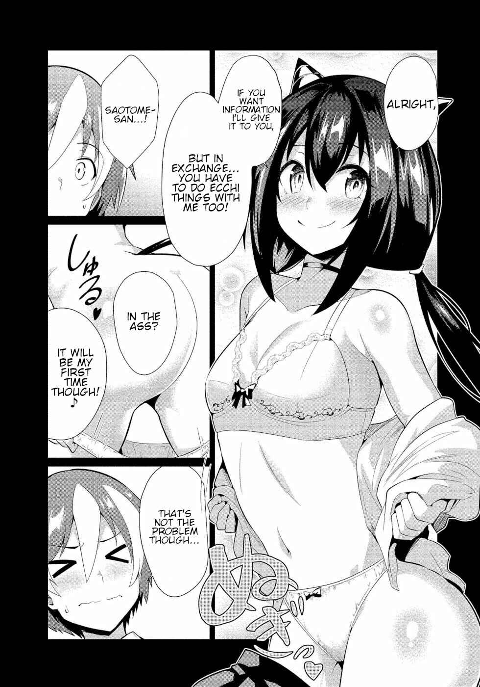 Page 3 Chapter 13 Succubus na Iinchou ni Okotowari Saremashite