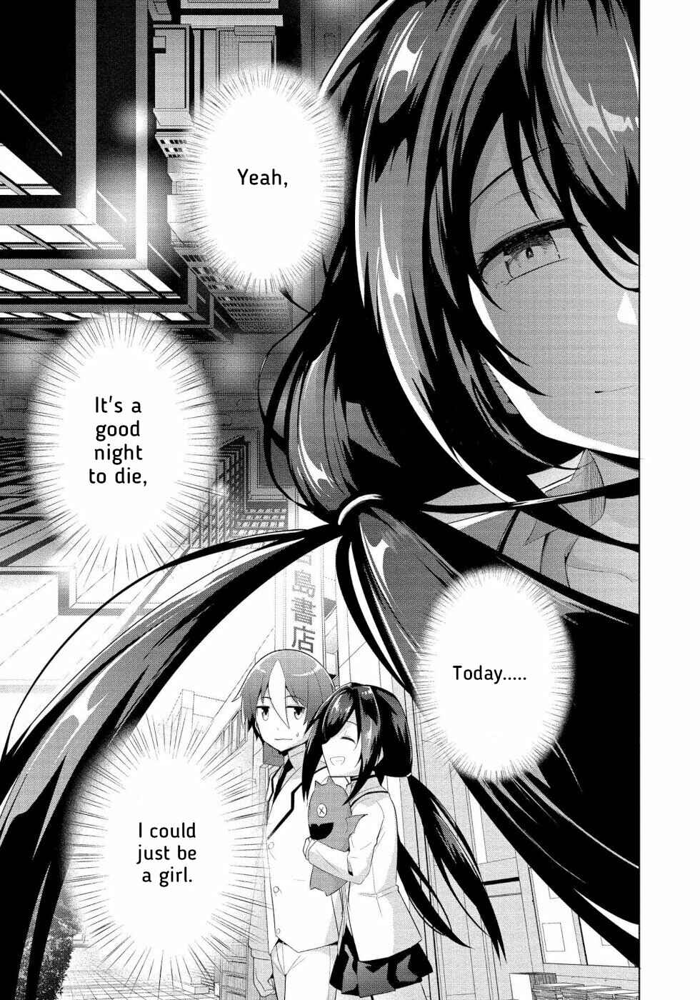 Page 21 Chapter 8 Succubus na Iinchou ni Okotowari Saremashite