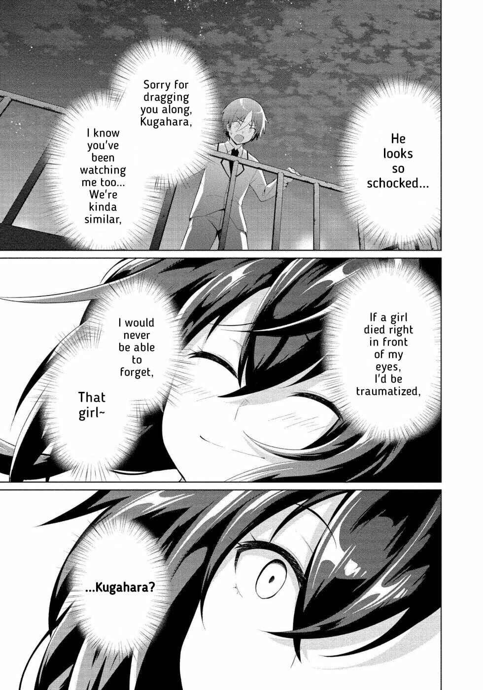 Page 23 Chapter 8 Succubus na Iinchou ni Okotowari Saremashite