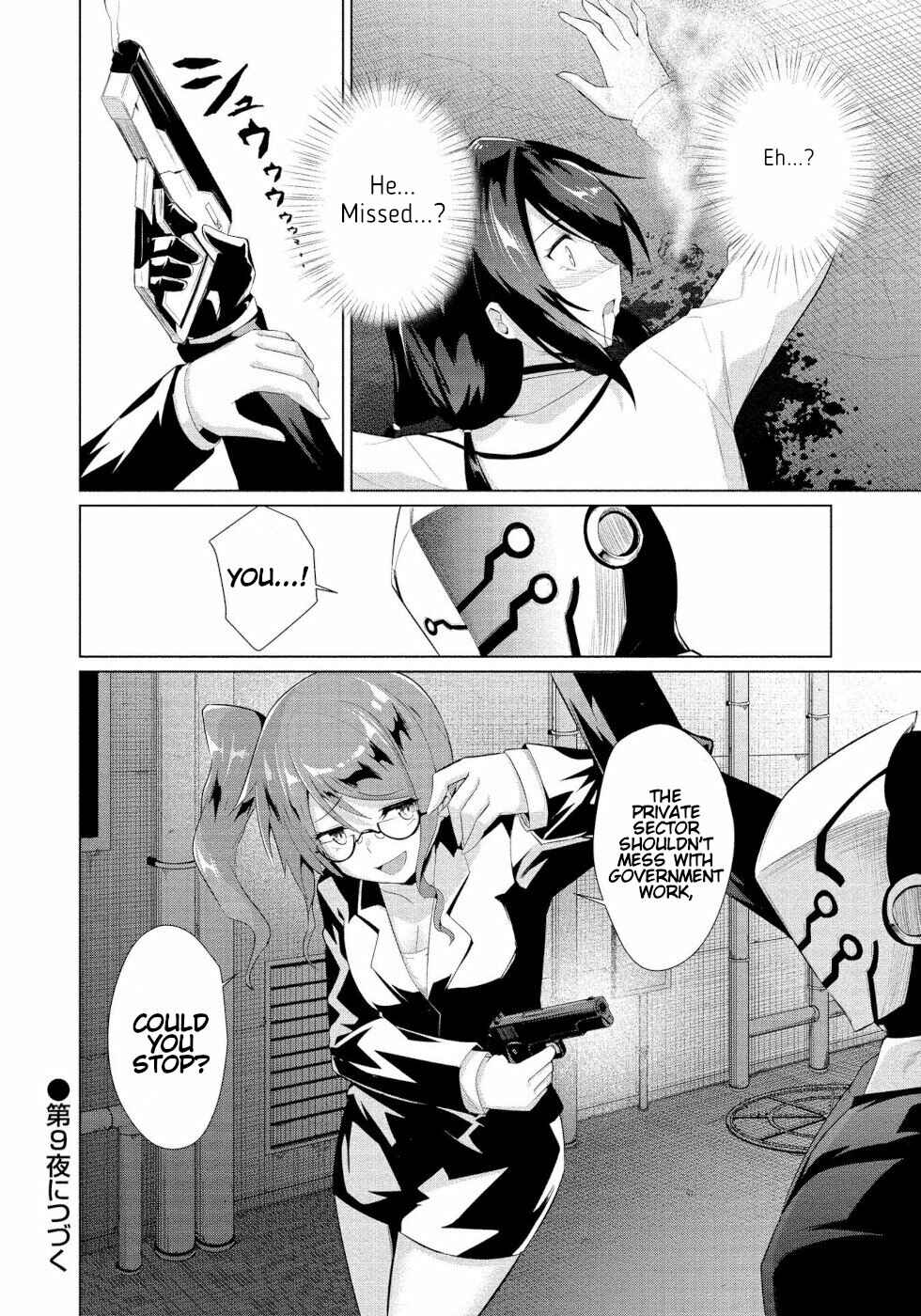 Page 34 Chapter 8 Succubus na Iinchou ni Okotowari Saremashite