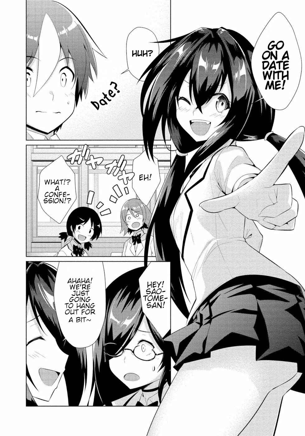 Page 6 Chapter 8 Succubus na Iinchou ni Okotowari Saremashite