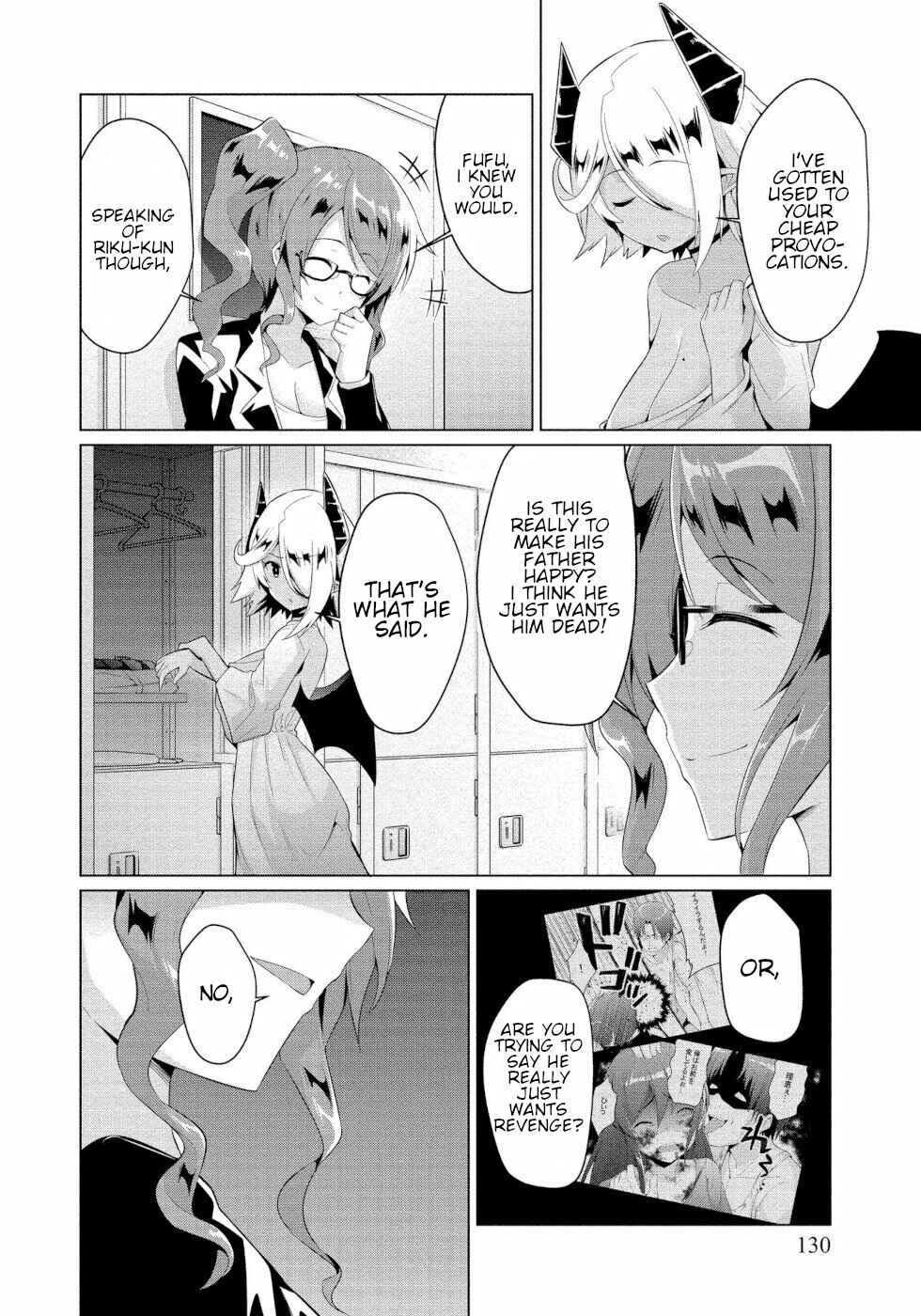 Page 12 Chapter 5 Succubus na Iinchou ni Okotowari Saremashite