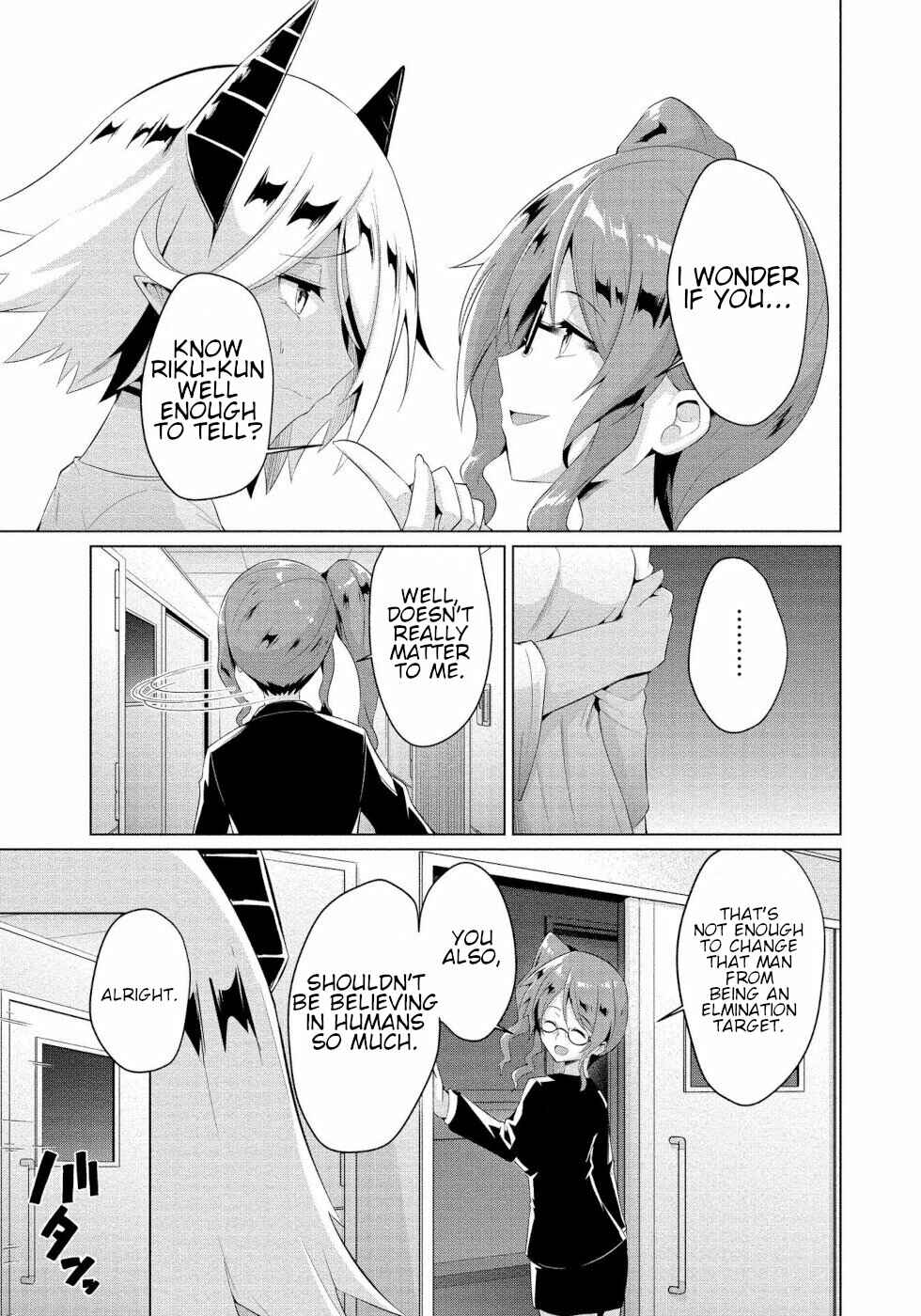 Page 15 Chapter 5 Succubus na Iinchou ni Okotowari Saremashite