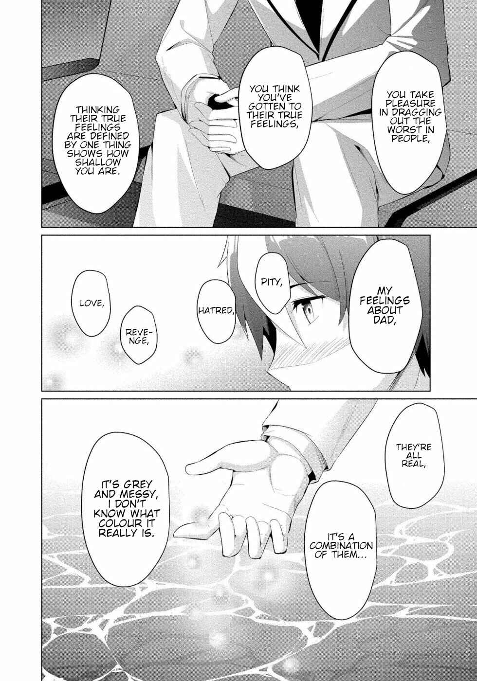 Page 24 Chapter 5 Succubus na Iinchou ni Okotowari Saremashite