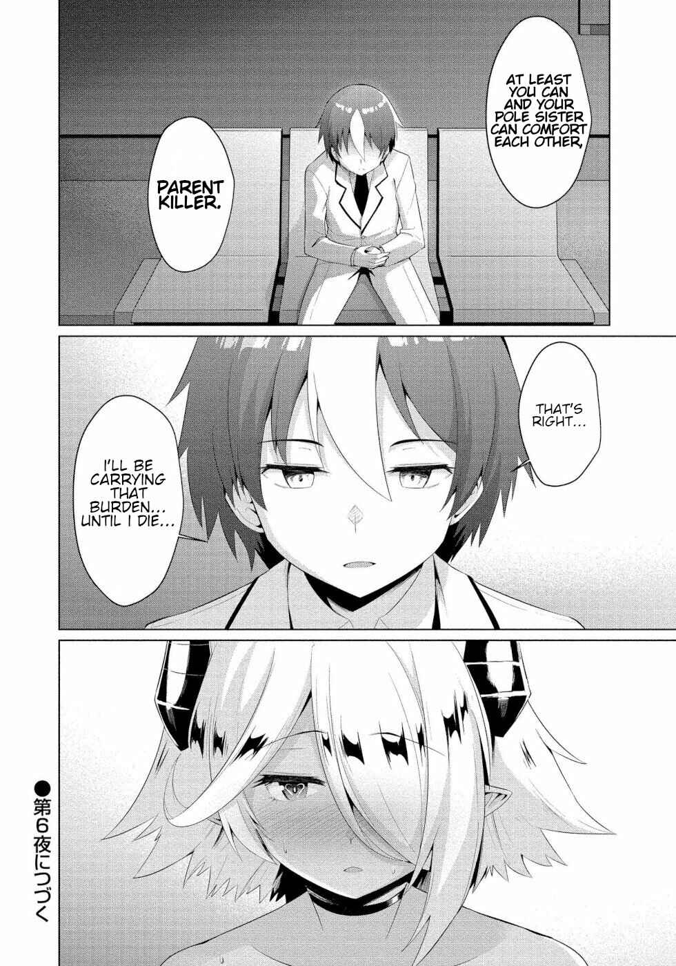 Page 26 Chapter 5 Succubus na Iinchou ni Okotowari Saremashite
