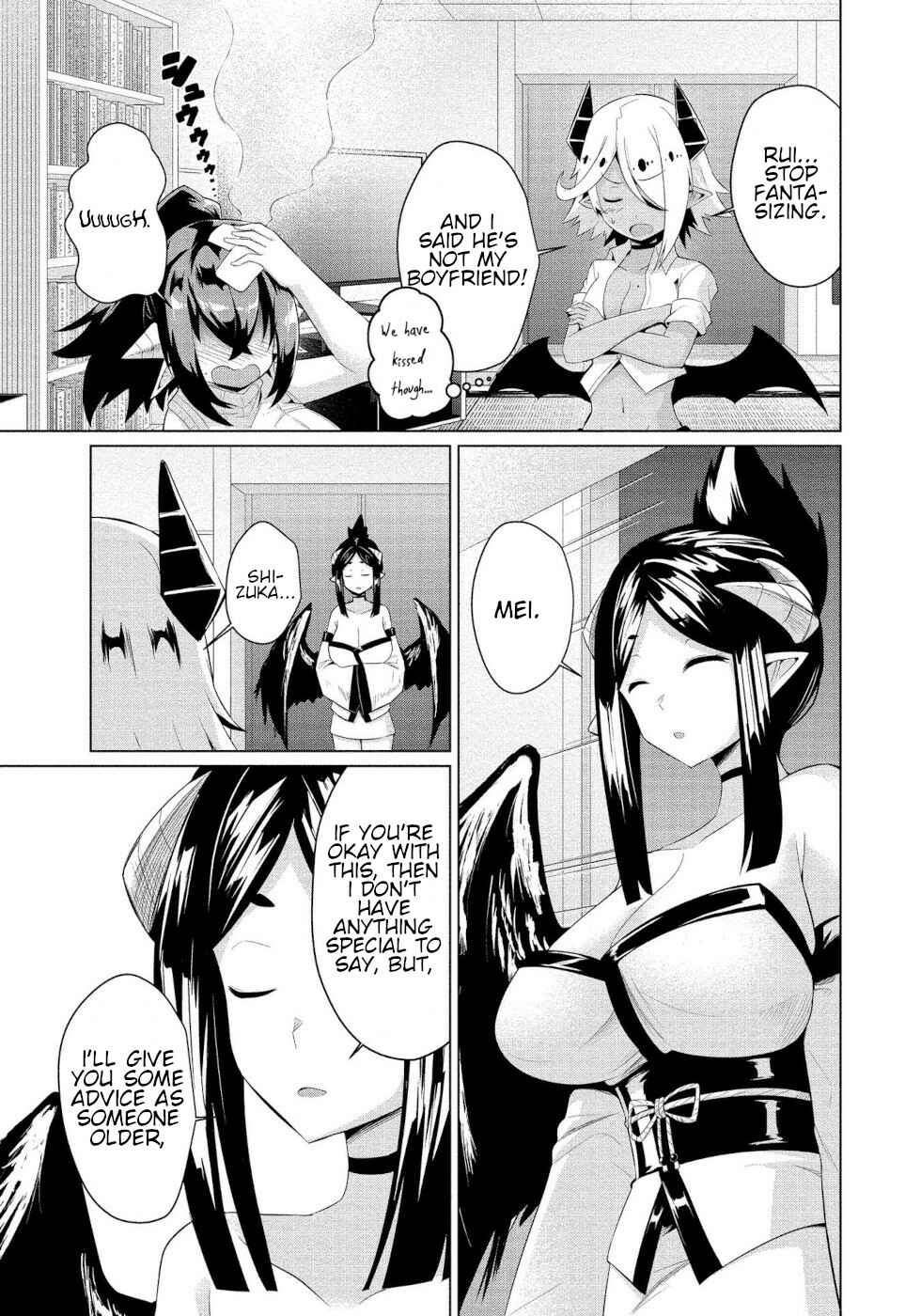 Page 5 Chapter 5 Succubus na Iinchou ni Okotowari Saremashite