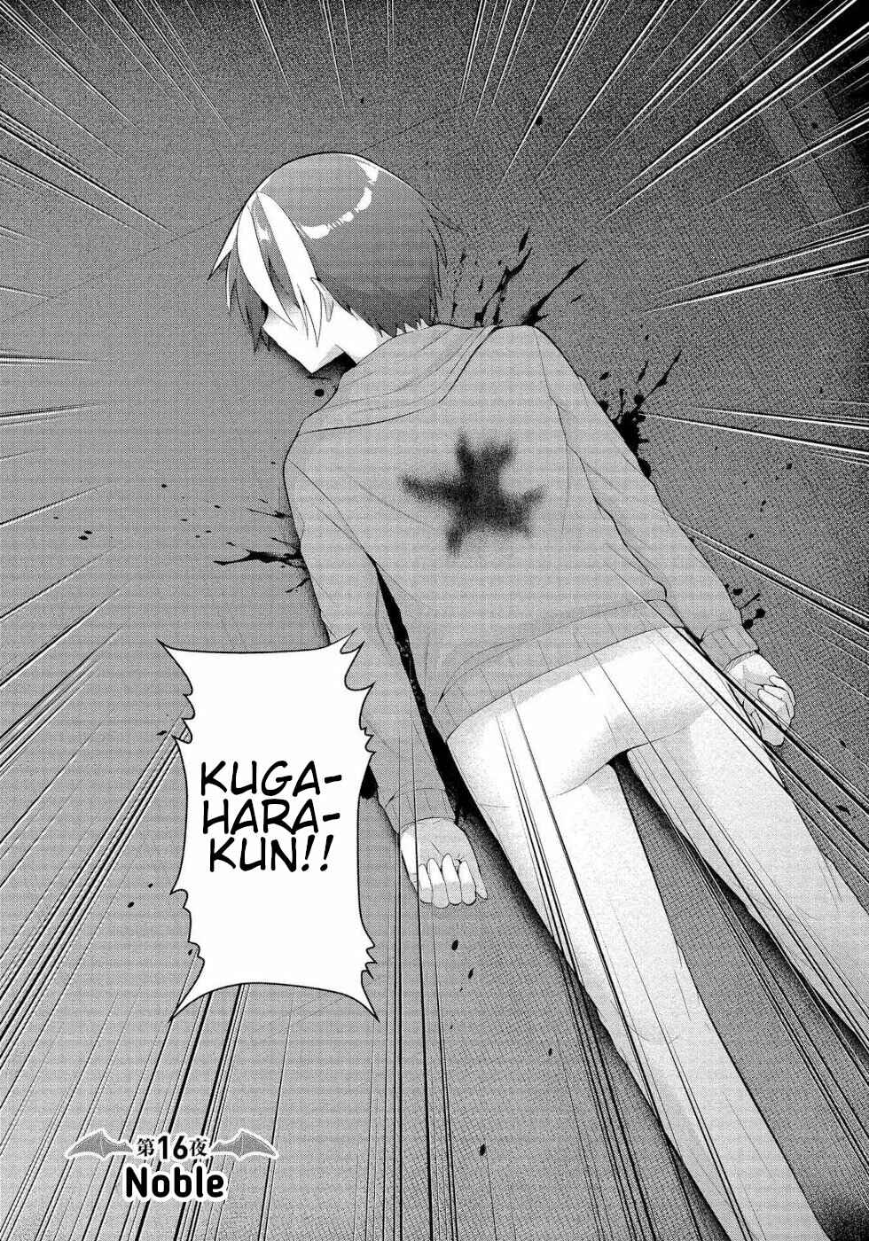 Page 1 Chapter 16 Succubus na Iinchou ni Okotowari Saremashite