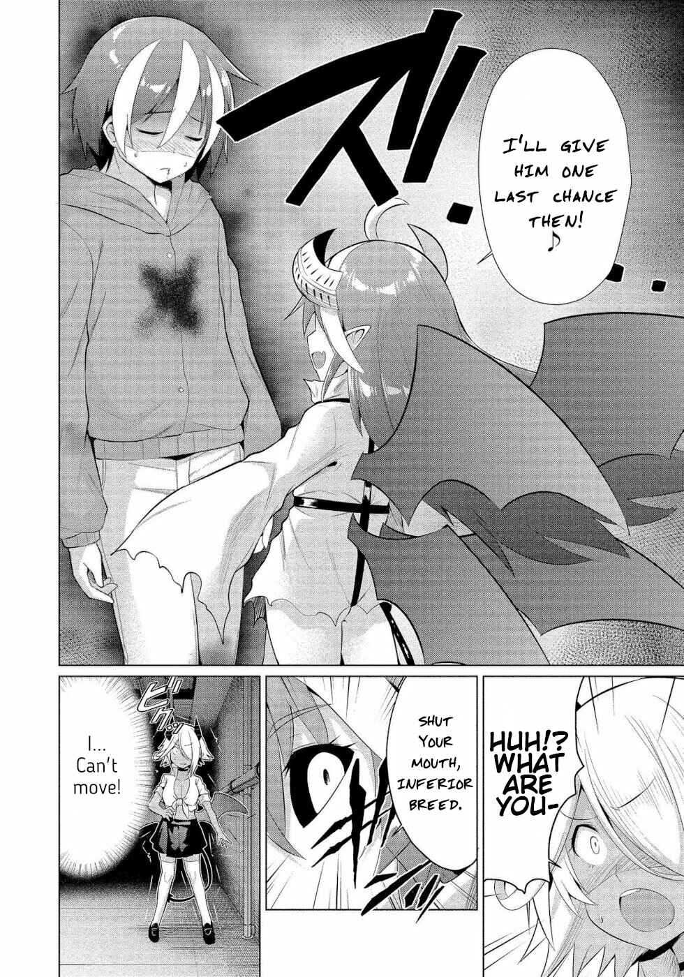 Page 12 Chapter 16 Succubus na Iinchou ni Okotowari Saremashite