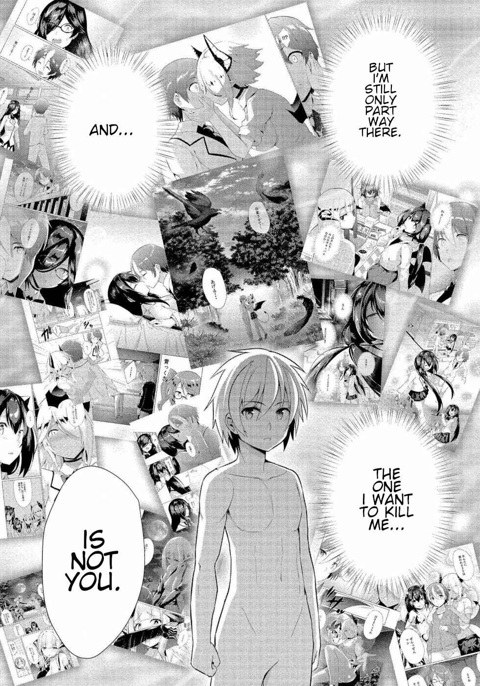Page 17 Chapter 16 Succubus na Iinchou ni Okotowari Saremashite