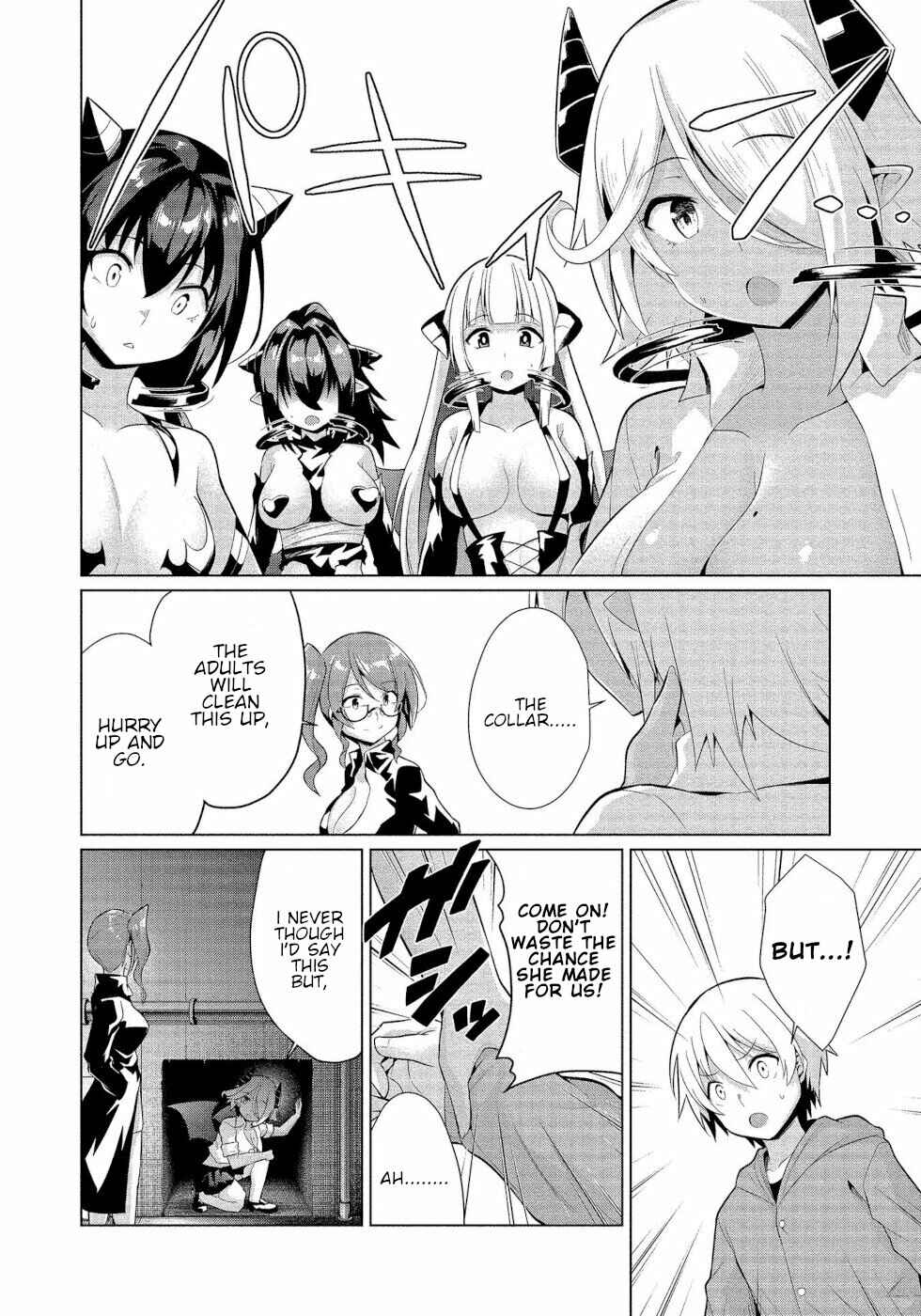 Page 28 Chapter 16 Succubus na Iinchou ni Okotowari Saremashite