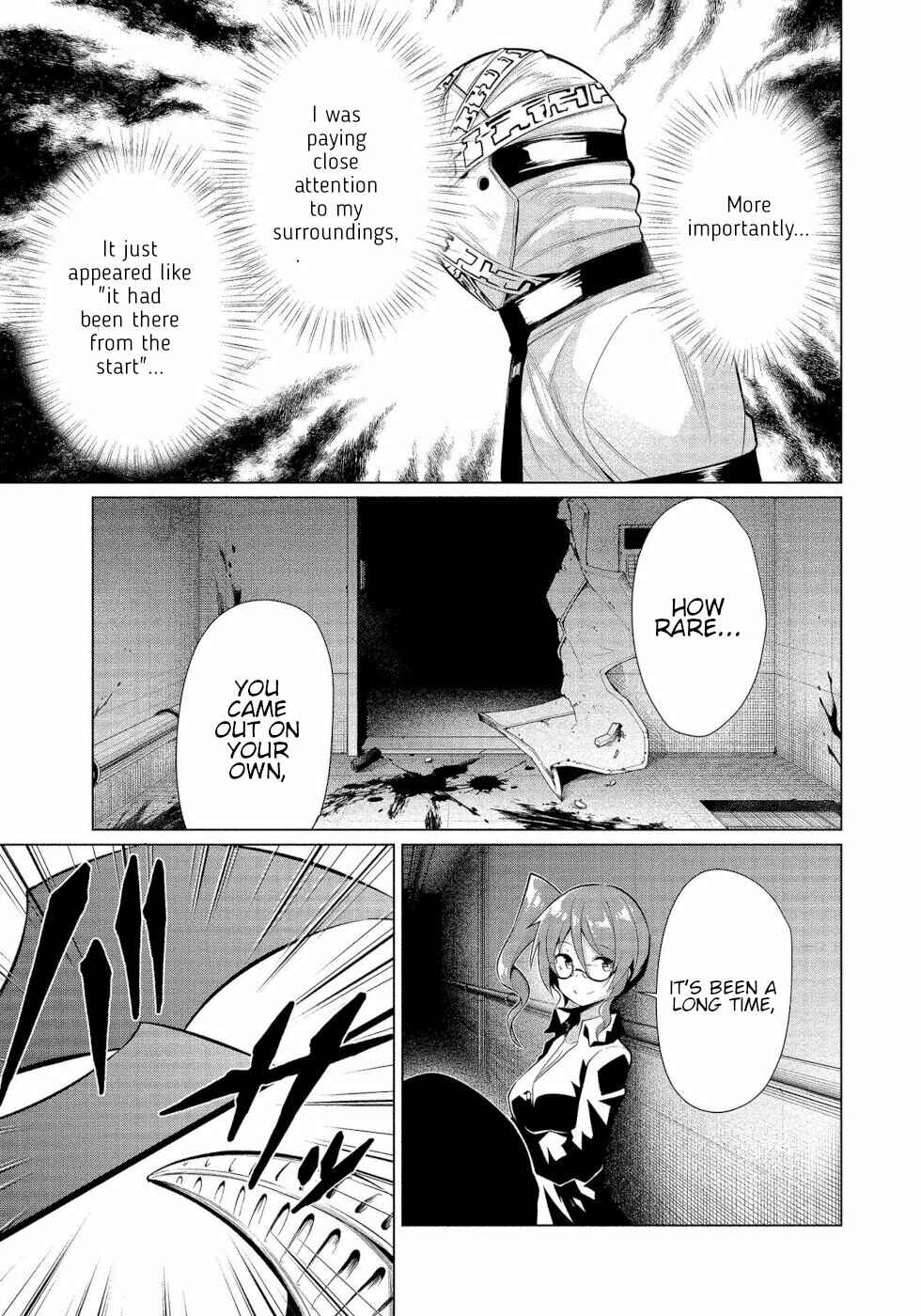 Page 7 Chapter 16 Succubus na Iinchou ni Okotowari Saremashite