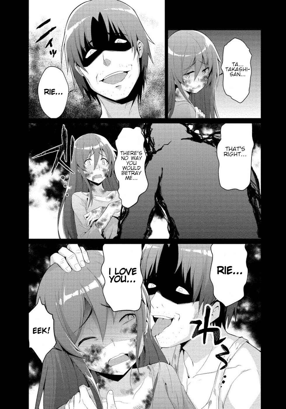Page 13 Chapter 4 Succubus na Iinchou ni Okotowari Saremashite