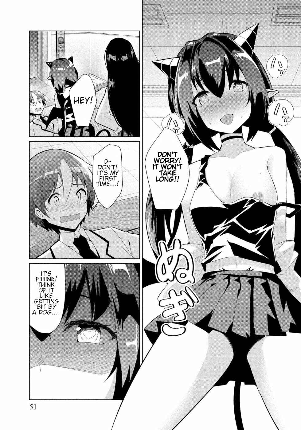Page 10 Chapter 2 Succubus na Iinchou ni Okotowari Saremashite