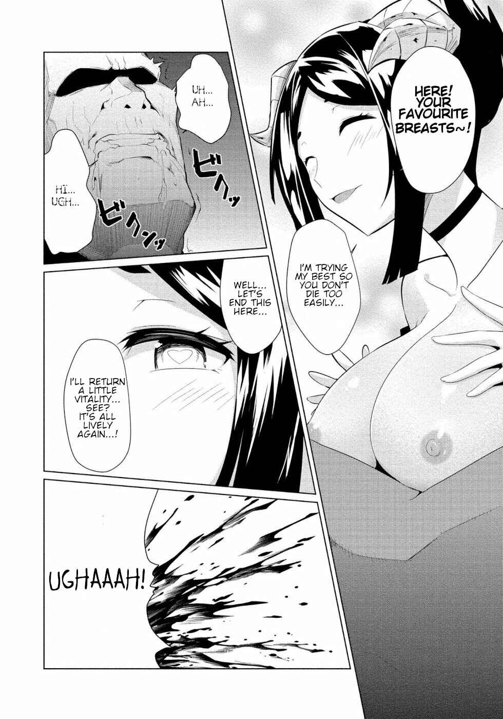 Page 21 Chapter 2 Succubus na Iinchou ni Okotowari Saremashite