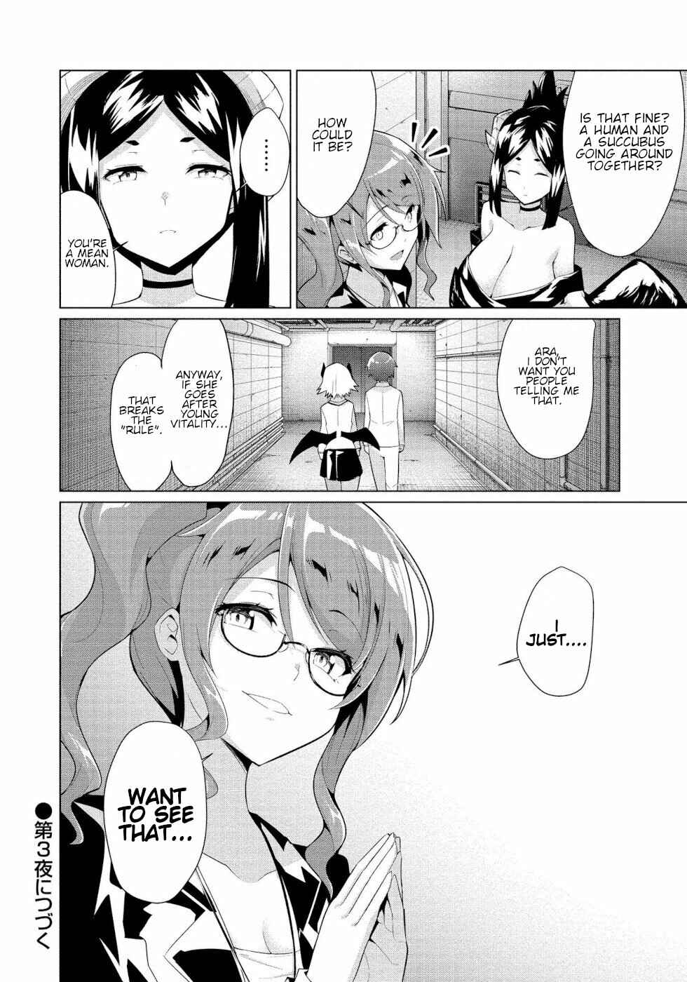 Page 27 Chapter 2 Succubus na Iinchou ni Okotowari Saremashite
