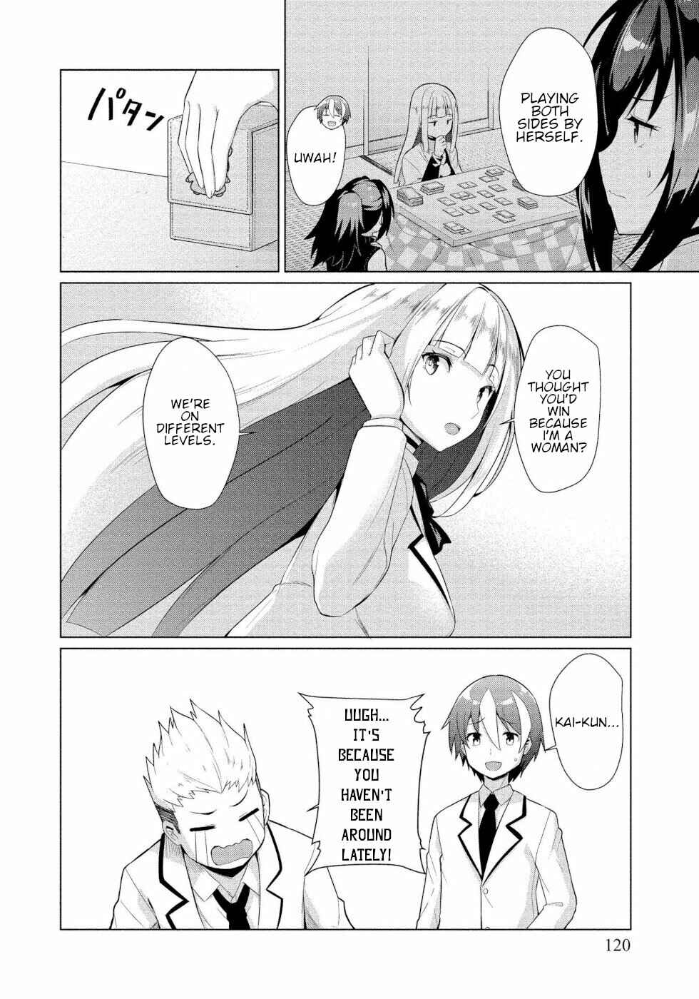 Page 8 Chapter 11 Succubus na Iinchou ni Okotowari Saremashite