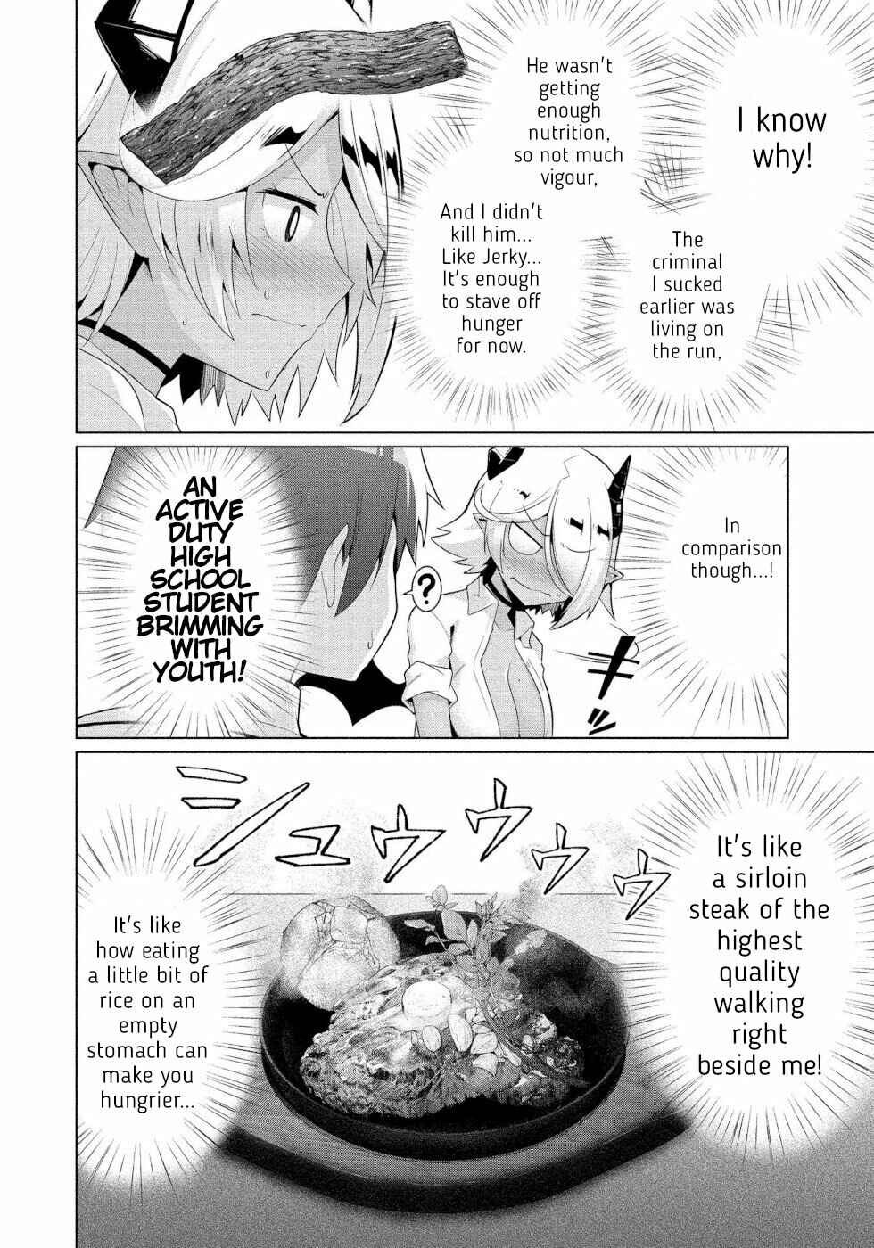 Page 12 Chapter 3 Succubus na Iinchou ni Okotowari Saremashite