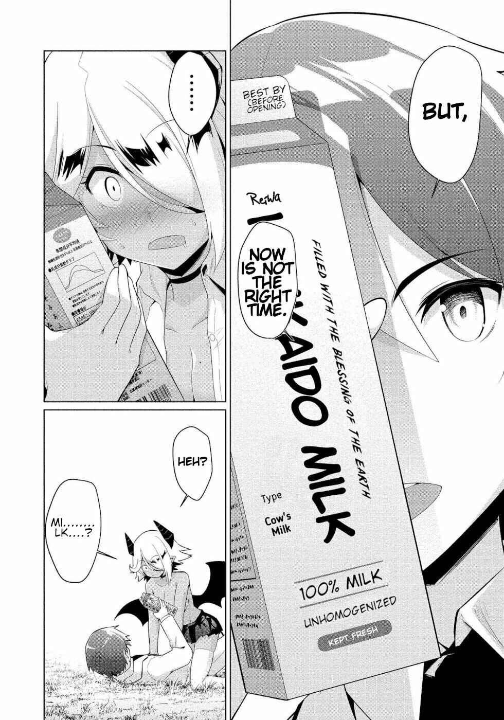 Page 16 Chapter 3 Succubus na Iinchou ni Okotowari Saremashite
