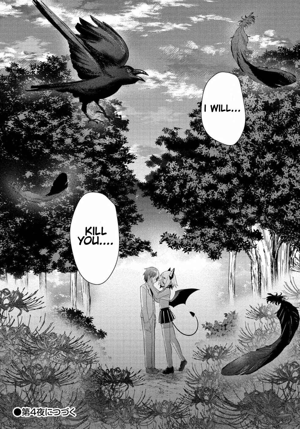 Page 24 Chapter 3 Succubus na Iinchou ni Okotowari Saremashite