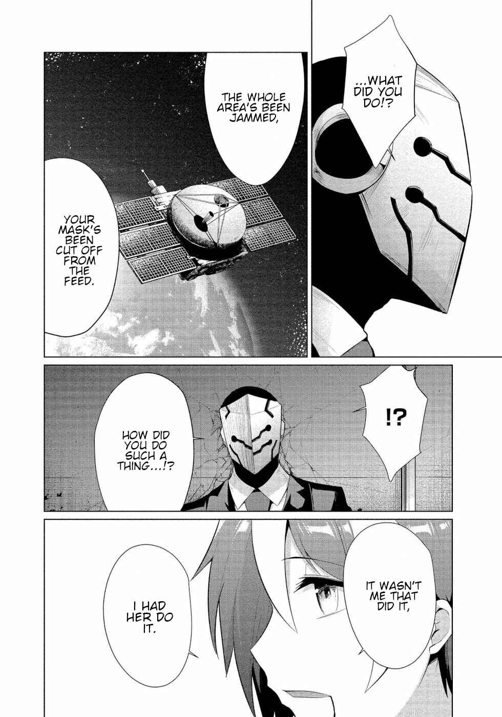 Page 12 Chapter 15 Succubus na Iinchou ni Okotowari Saremashite