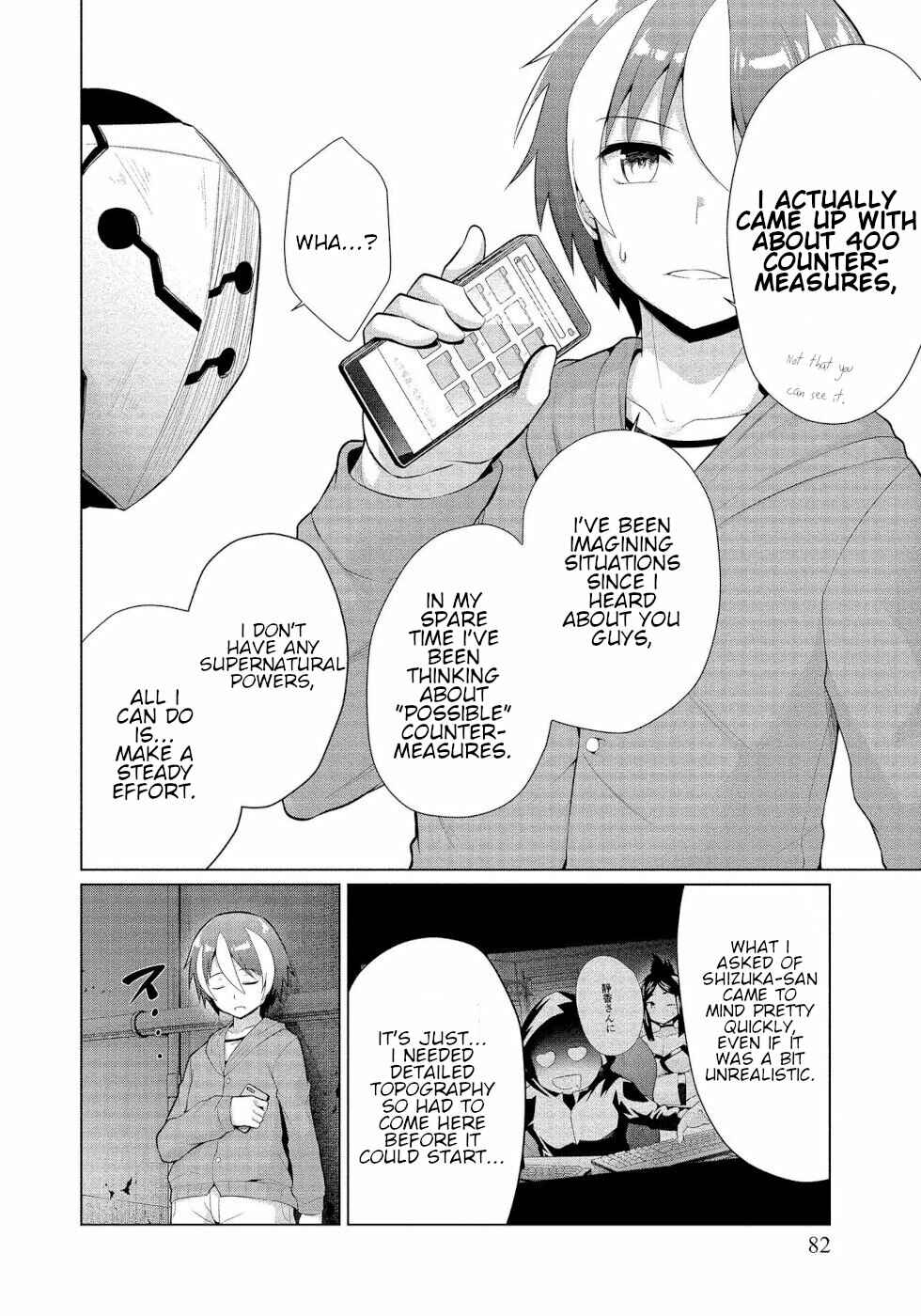 Page 16 Chapter 15 Succubus na Iinchou ni Okotowari Saremashite