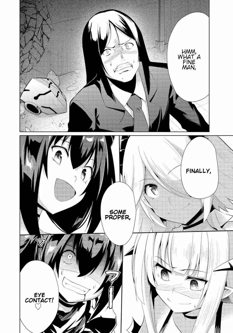 Page 18 Chapter 15 Succubus na Iinchou ni Okotowari Saremashite