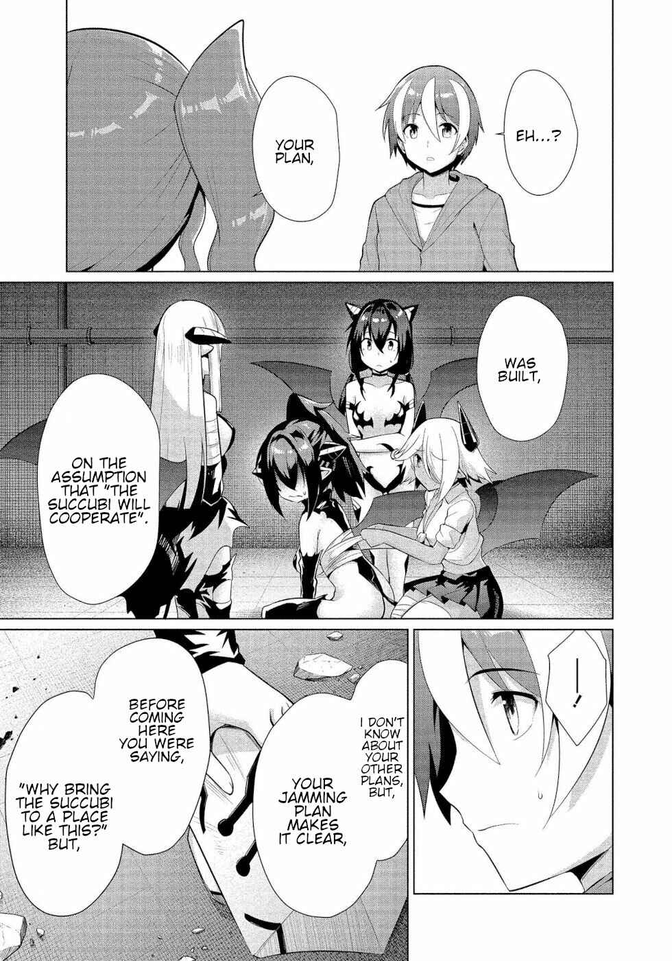 Page 21 Chapter 15 Succubus na Iinchou ni Okotowari Saremashite