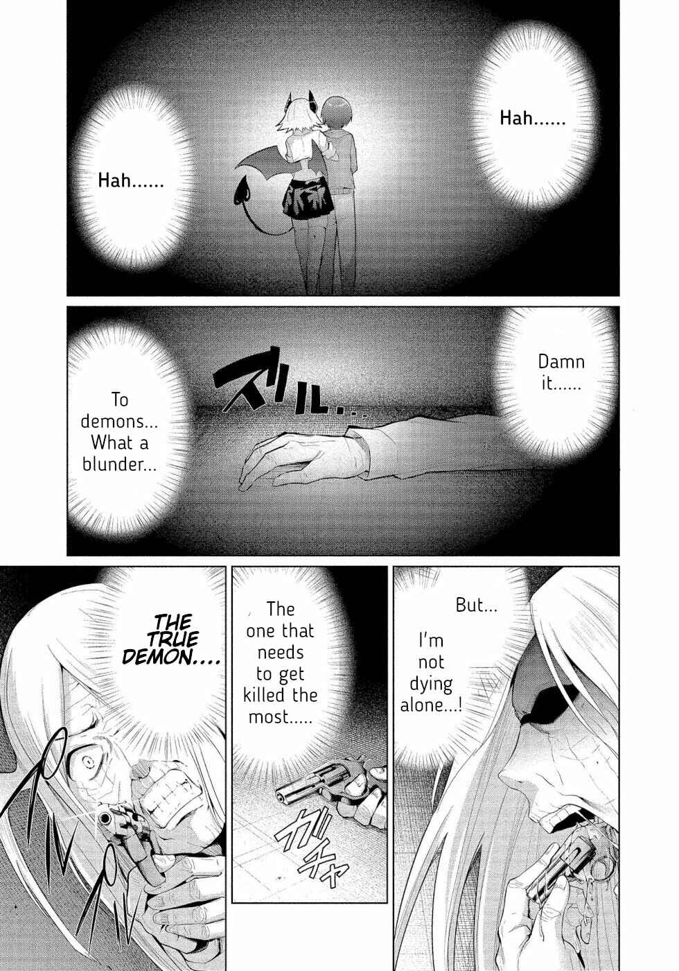 Page 27 Chapter 15 Succubus na Iinchou ni Okotowari Saremashite