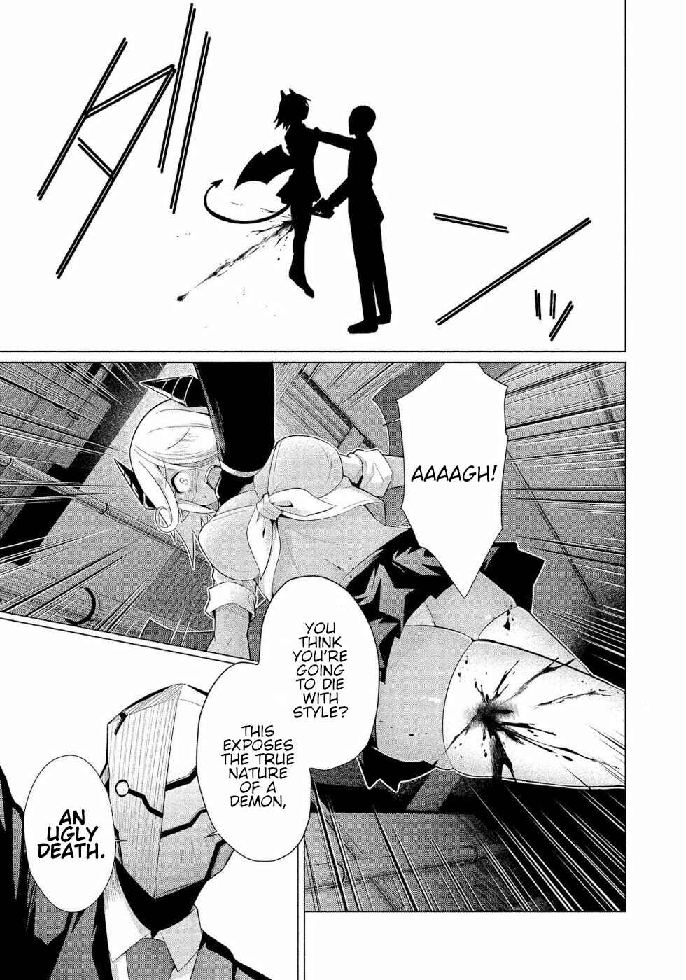 Page 5 Chapter 15 Succubus na Iinchou ni Okotowari Saremashite