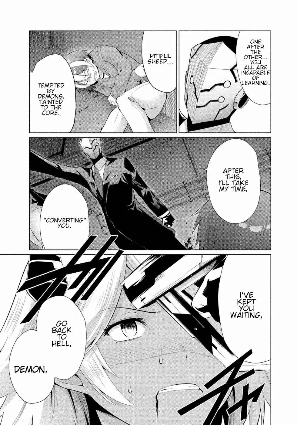 Page 7 Chapter 15 Succubus na Iinchou ni Okotowari Saremashite