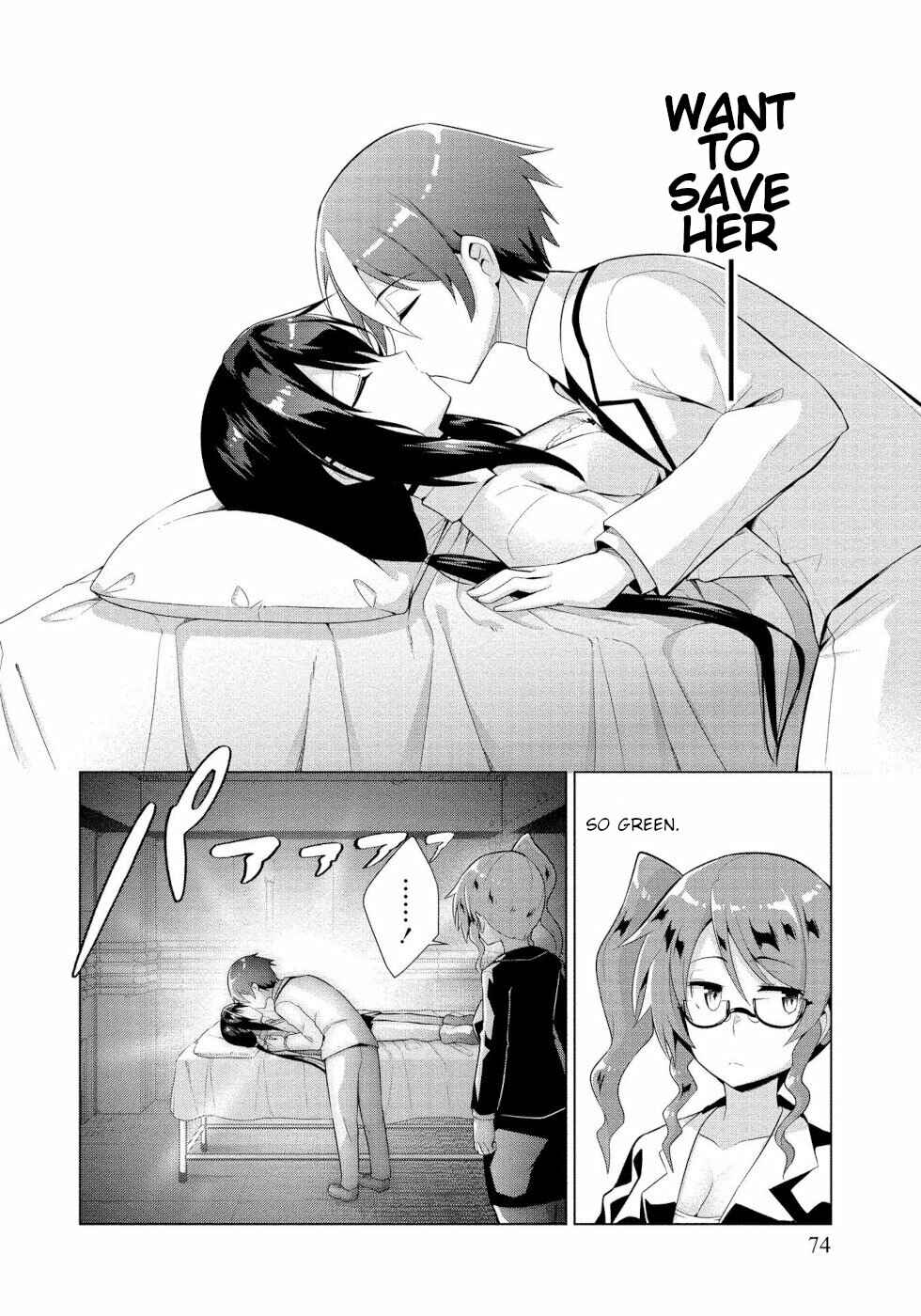 Page 10 Chapter 9 Succubus na Iinchou ni Okotowari Saremashite