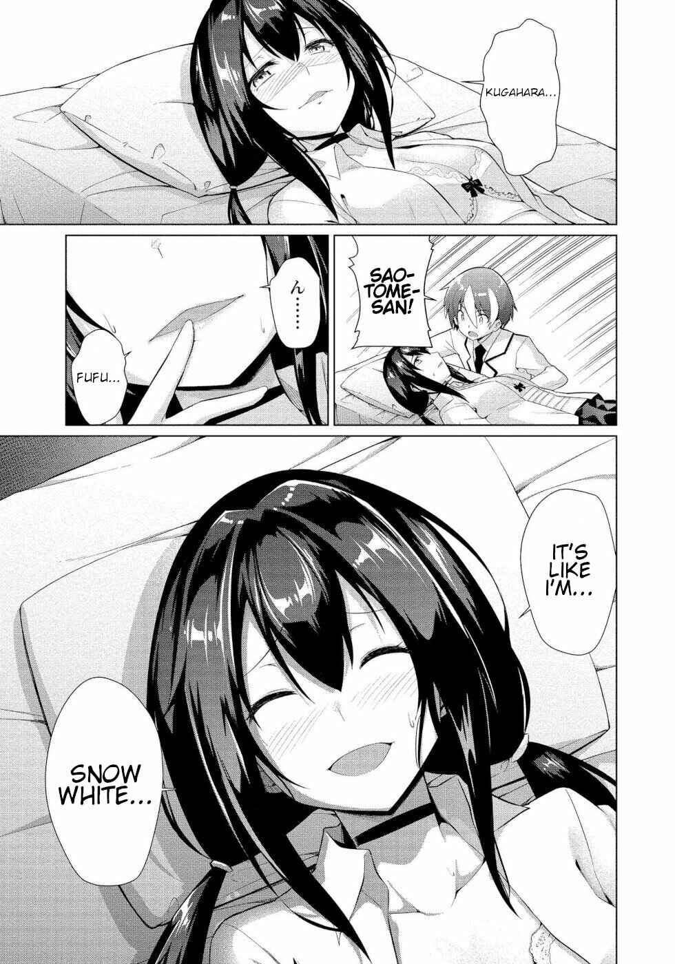 Page 13 Chapter 9 Succubus na Iinchou ni Okotowari Saremashite