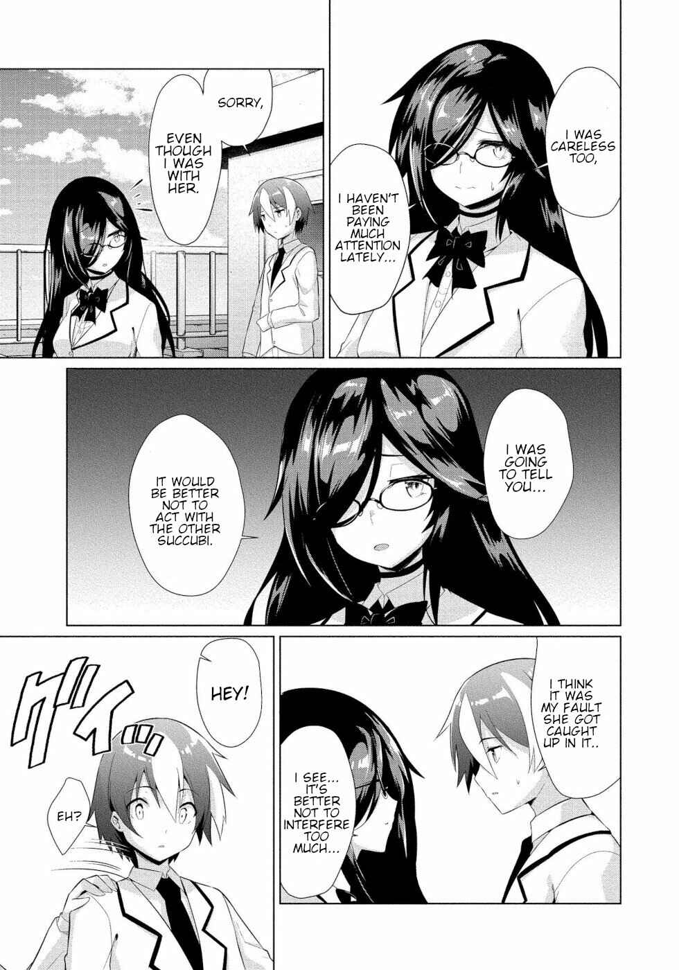 Page 21 Chapter 9 Succubus na Iinchou ni Okotowari Saremashite