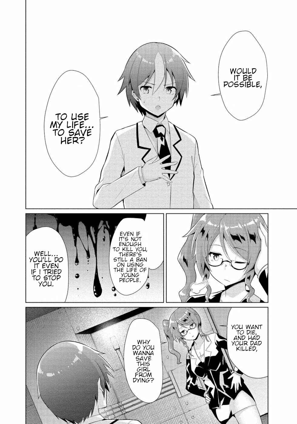 Page 8 Chapter 9 Succubus na Iinchou ni Okotowari Saremashite