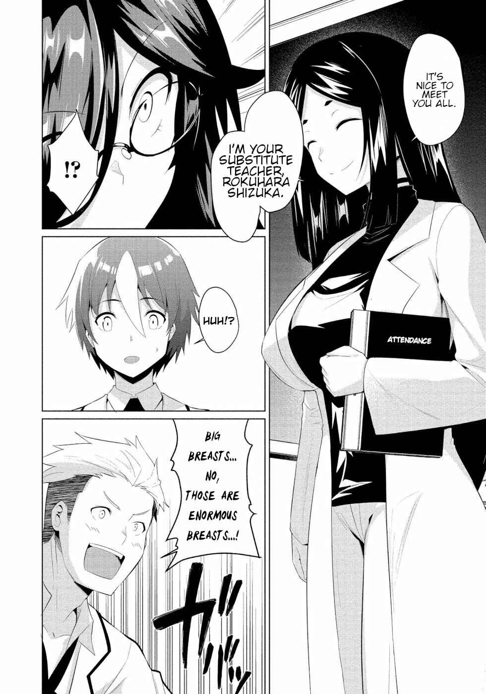 Page 12 Chapter 6 Succubus na Iinchou ni Okotowari Saremashite