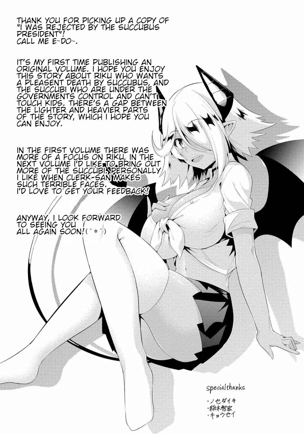 Page 15 Chapter 6 Succubus na Iinchou ni Okotowari Saremashite