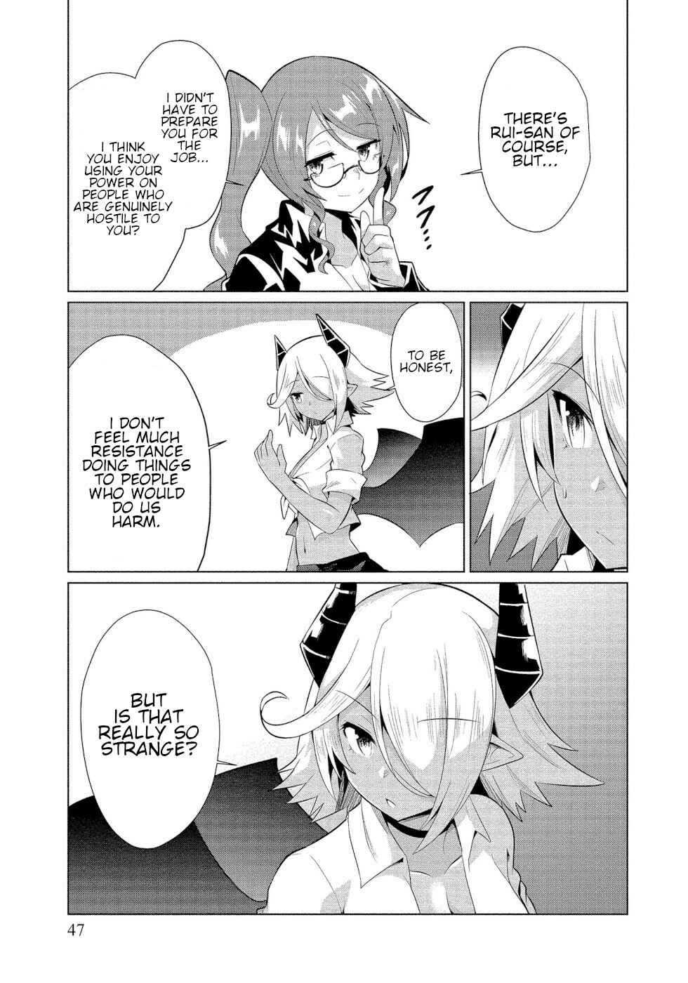 Page 11 Chapter 14 Succubus na Iinchou ni Okotowari Saremashite