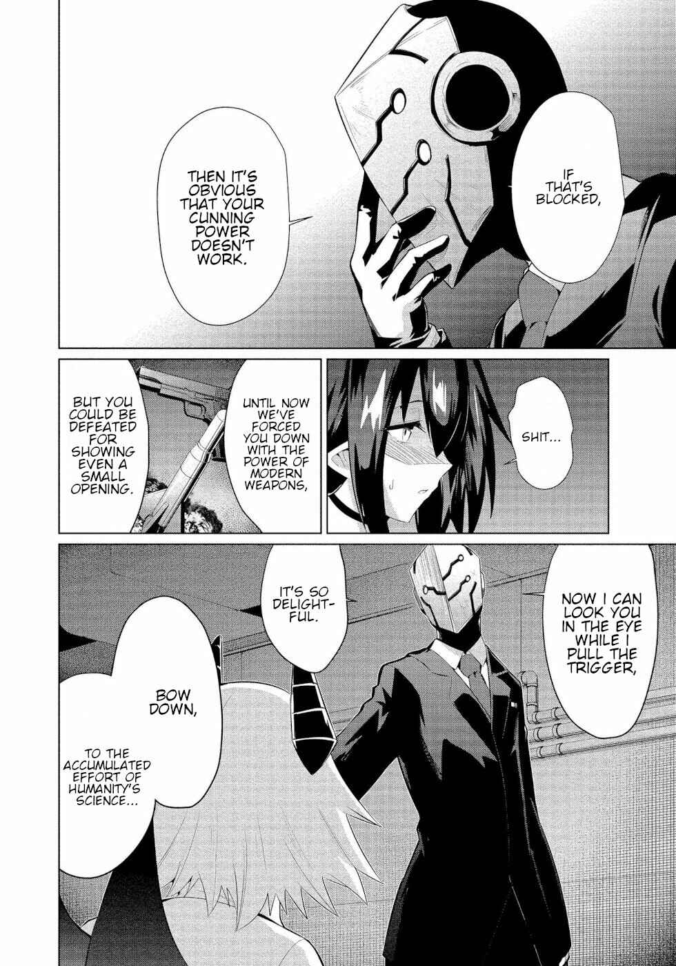Page 22 Chapter 14 Succubus na Iinchou ni Okotowari Saremashite