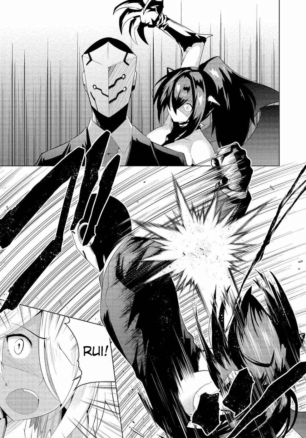 Page 23 Chapter 14 Succubus na Iinchou ni Okotowari Saremashite