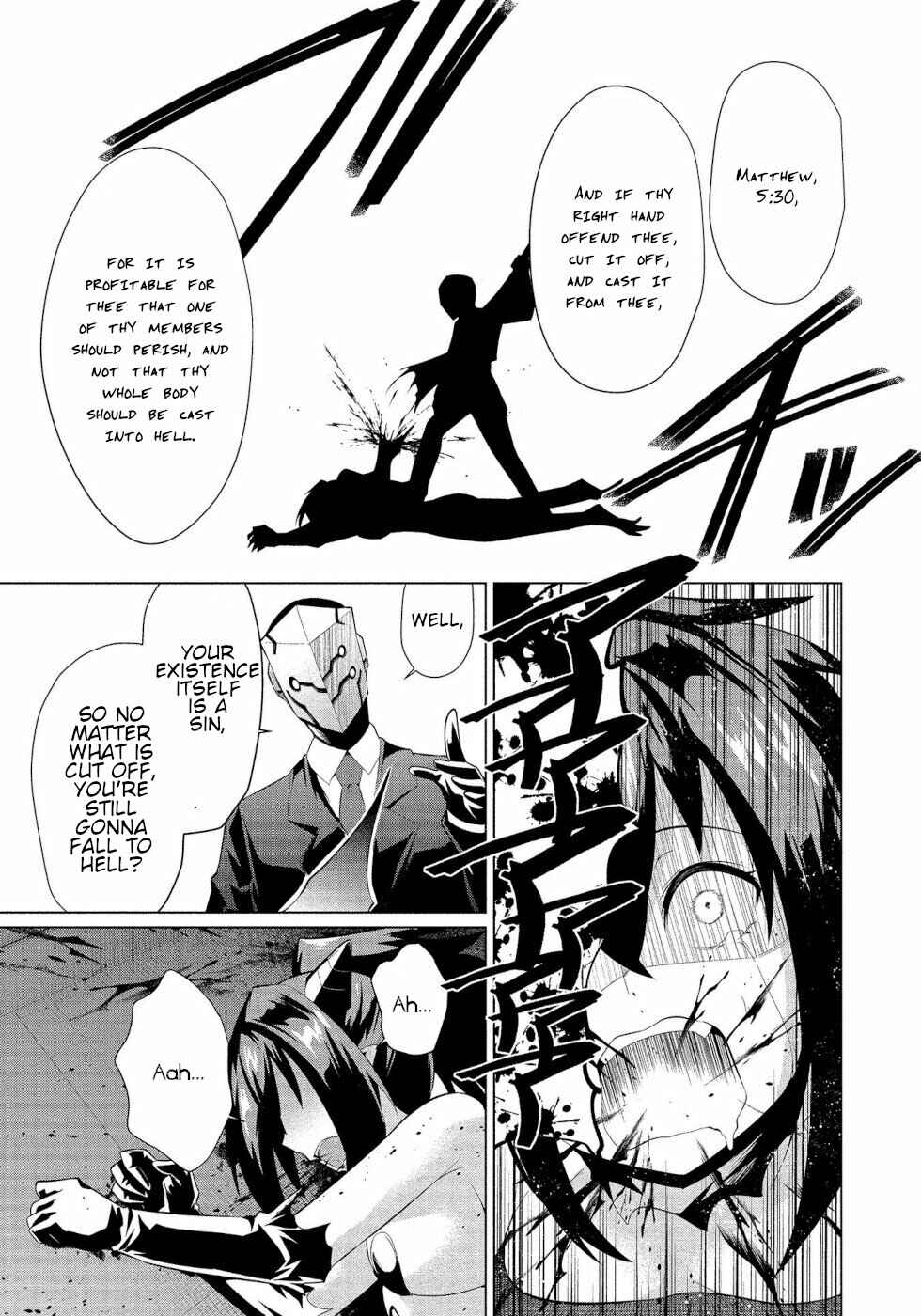 Page 25 Chapter 14 Succubus na Iinchou ni Okotowari Saremashite