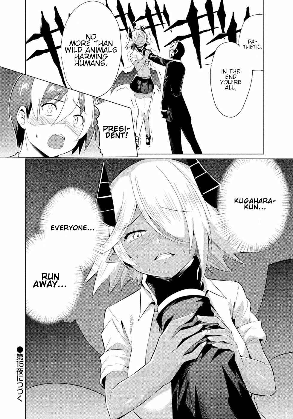 Page 28 Chapter 14 Succubus na Iinchou ni Okotowari Saremashite