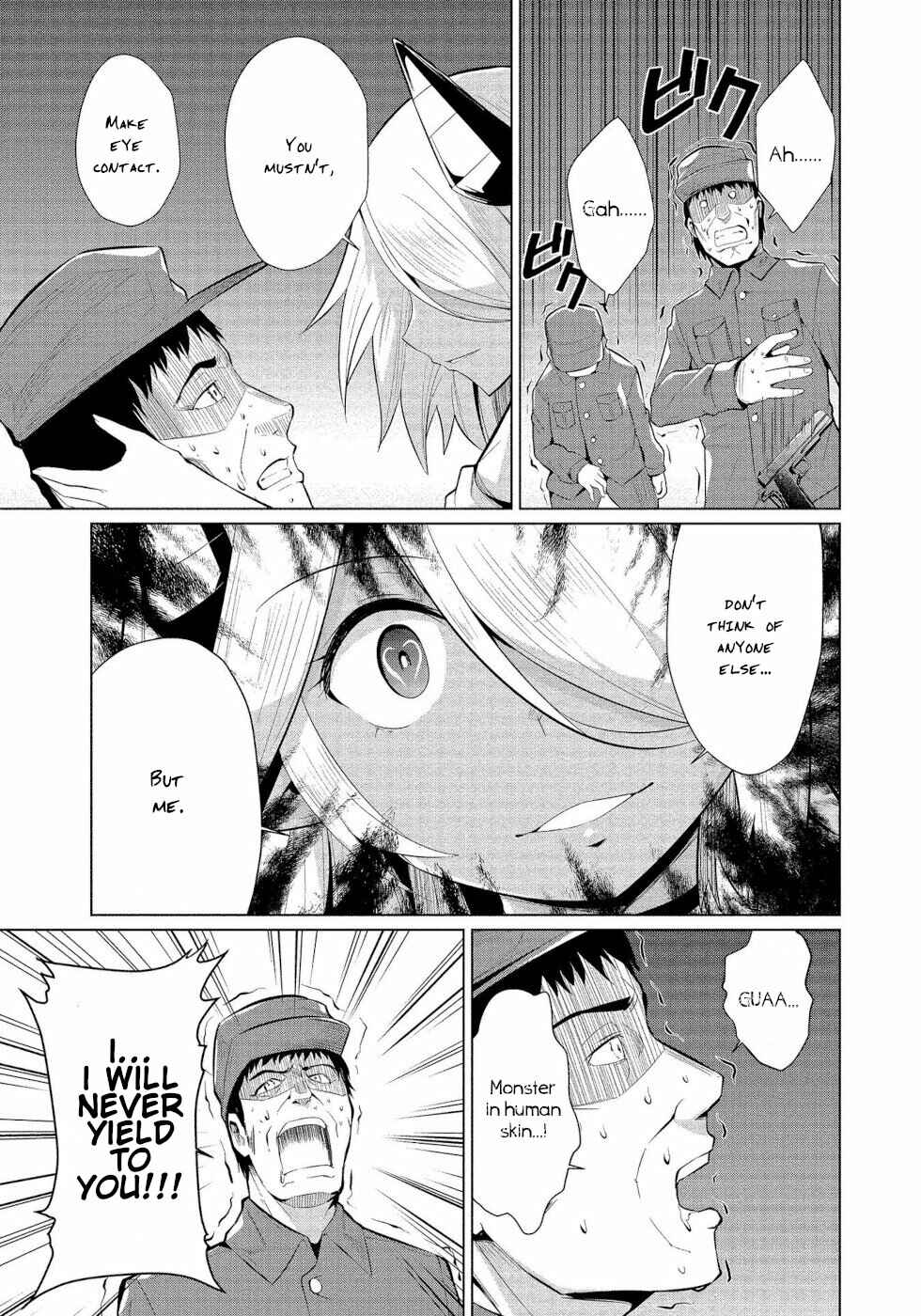 Page 5 Chapter 14 Succubus na Iinchou ni Okotowari Saremashite